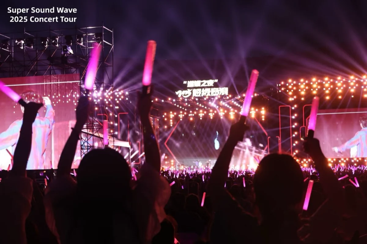 Super Sound Wave 2025 Concert Tour