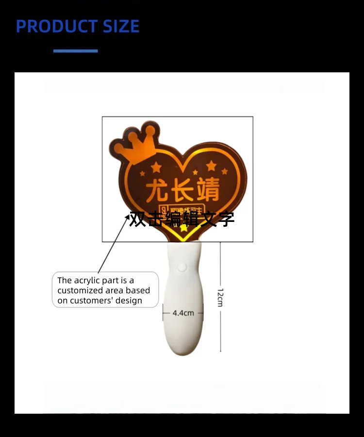 YX210 DMX512 Hand Lamp view